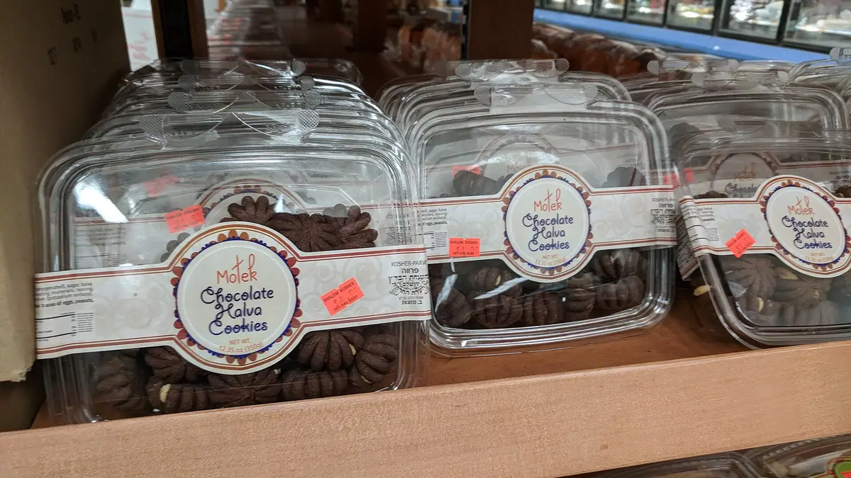 Village Bakers – bakery in Cheam, London